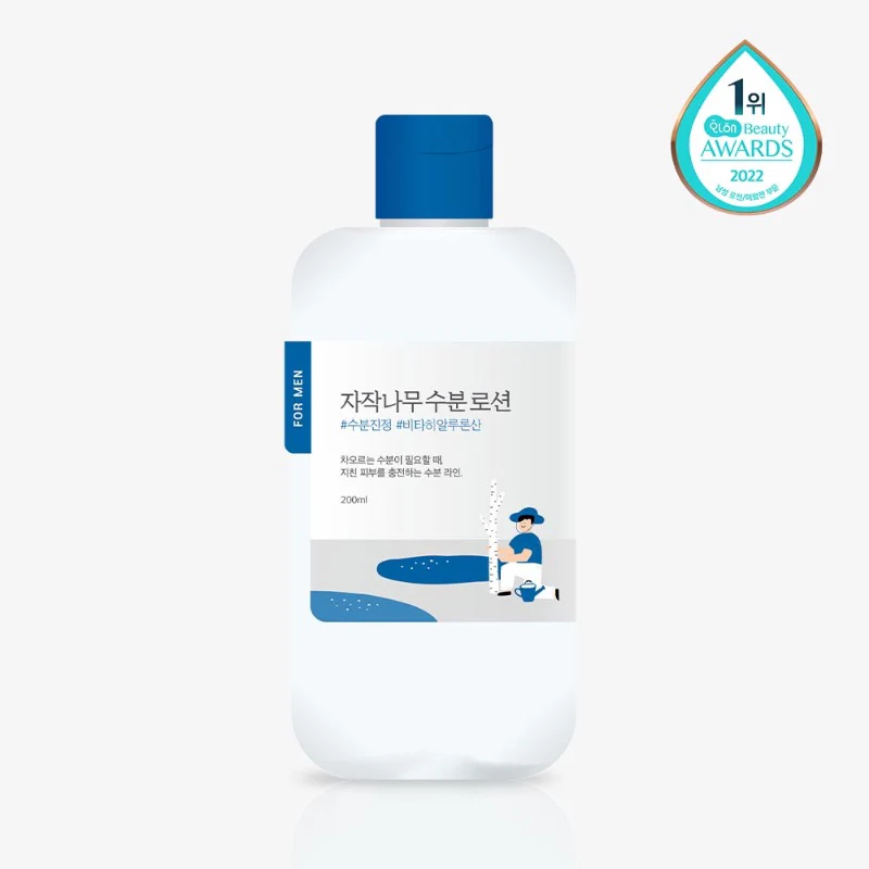 ROUND LAB For Men Birch Juice Toner & Lotion Set (Toner 200ml + Lotion 200ml + Cleanser 40ml) 라운드랩 포 맨 자작나무 토너 & 로션 세트 (토너 200ml + 로션 200ml + 클렌저 40ml) 남성, 옴므 - Image 3