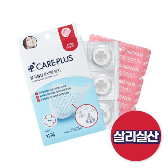 올리브영 케어플러스 살리실산 트러블 패치 12매 Olive Young Care Plus Salicylic Acid Trouble Patch 12EA - Image 3