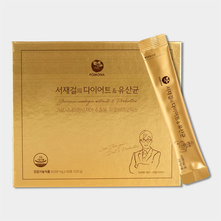 Seo Jaegul’s Diet & Probiotics 30-Day Supply 서재걸의 다이어트 & 유산균 1BOX (30포/30일분) - Image 2
