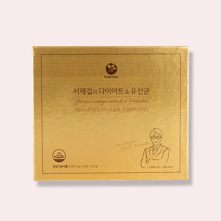 Seo Jaegul’s Diet & Probiotics 30-Day Supply 서재걸의 다이어트 & 유산균 1BOX (30포/30일분) - Image 3
