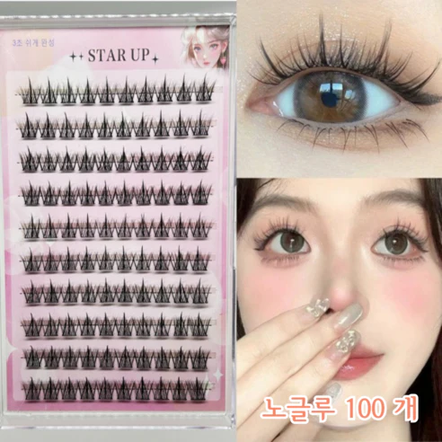 STAR UP No Glue Natural Cluster Eyelashes Set N18 STAR UP 노글루 가닥 속눈썹 N18호 - Image 2