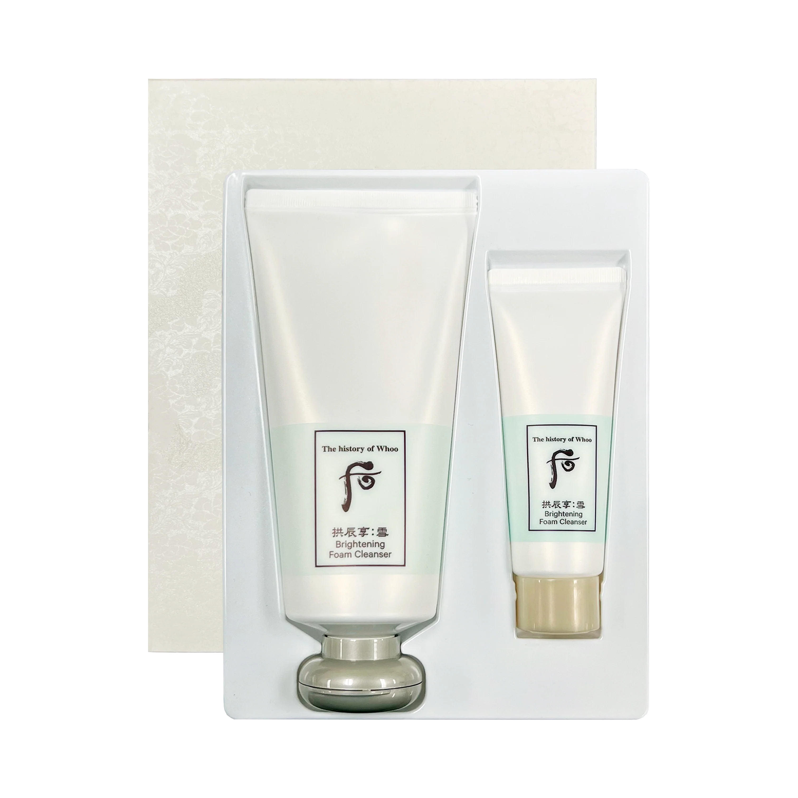 The history of Whoo Gong Jin Hyang Gongjinhyang Brightening Foam Cleanser Set 180ml + 40ml 더 후 공진향: 설 청안 클렌징 폼 세트 180ml + 40ml