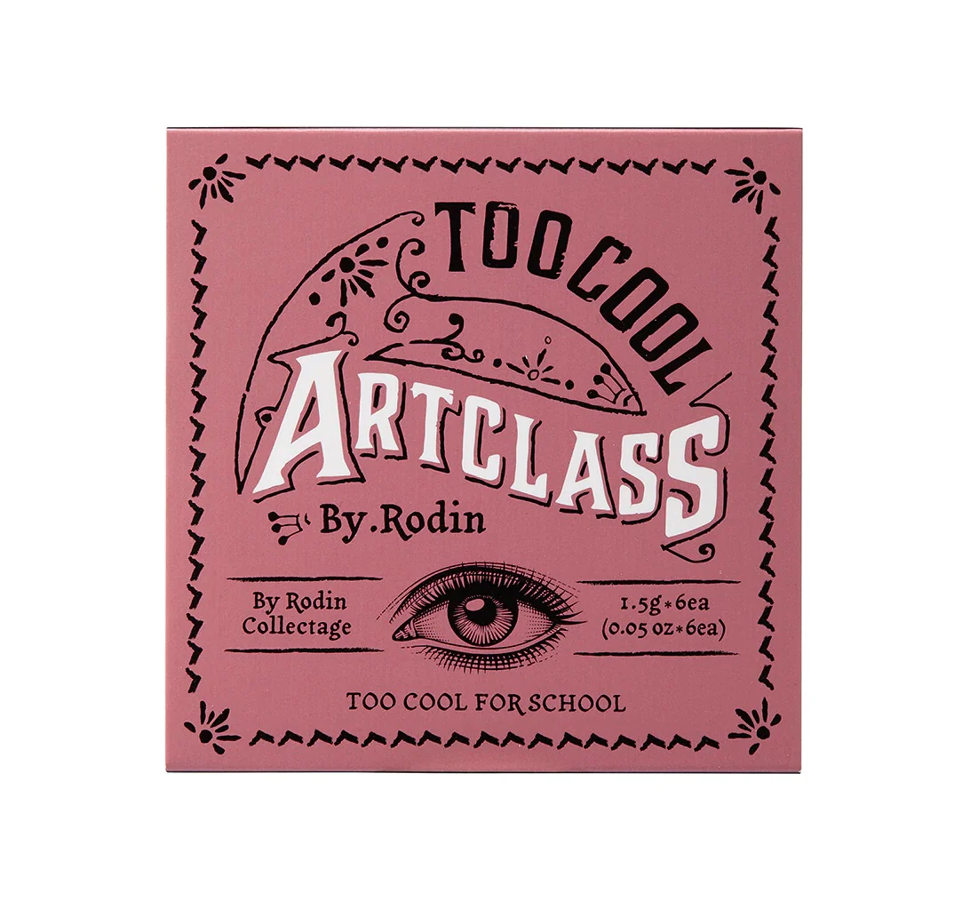 Too Cool For School Artclass by Rodin Collectage [#1 Brown, #2 Rose, #3 Ginger] 투쿨포스쿨 아트클래스 바이 로댕 콜렉터즈 - Image 5