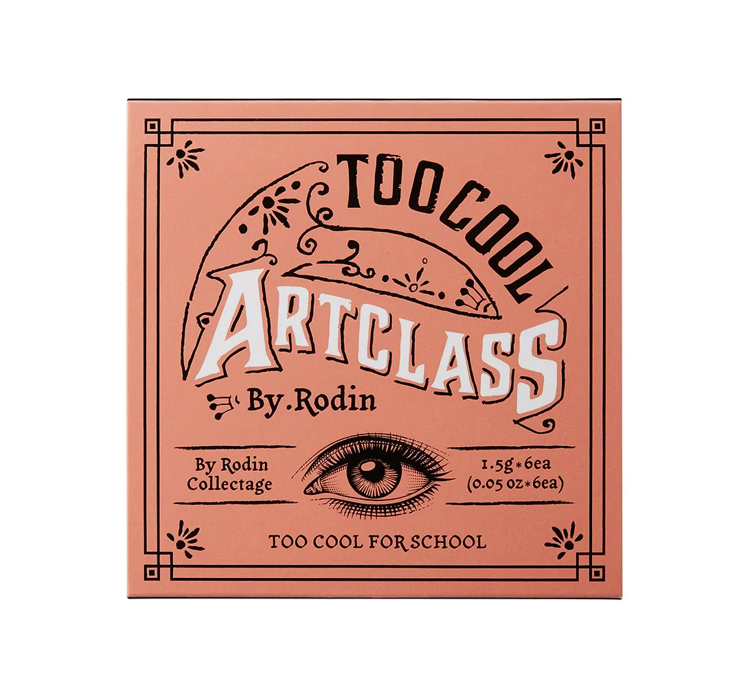 Too Cool For School Artclass by Rodin Collectage [#1 Brown, #2 Rose, #3 Ginger] 투쿨포스쿨 아트클래스 바이 로댕 콜렉터즈 - Image 8